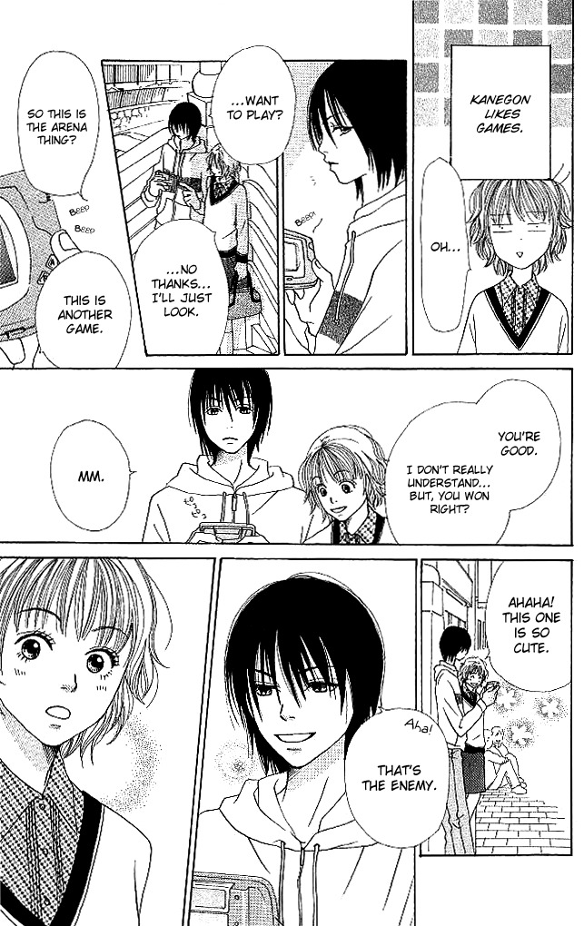 Himitsu Kichi Chapter 1 page 29 - Chapter 1: File.1  Boyfriend's Secret