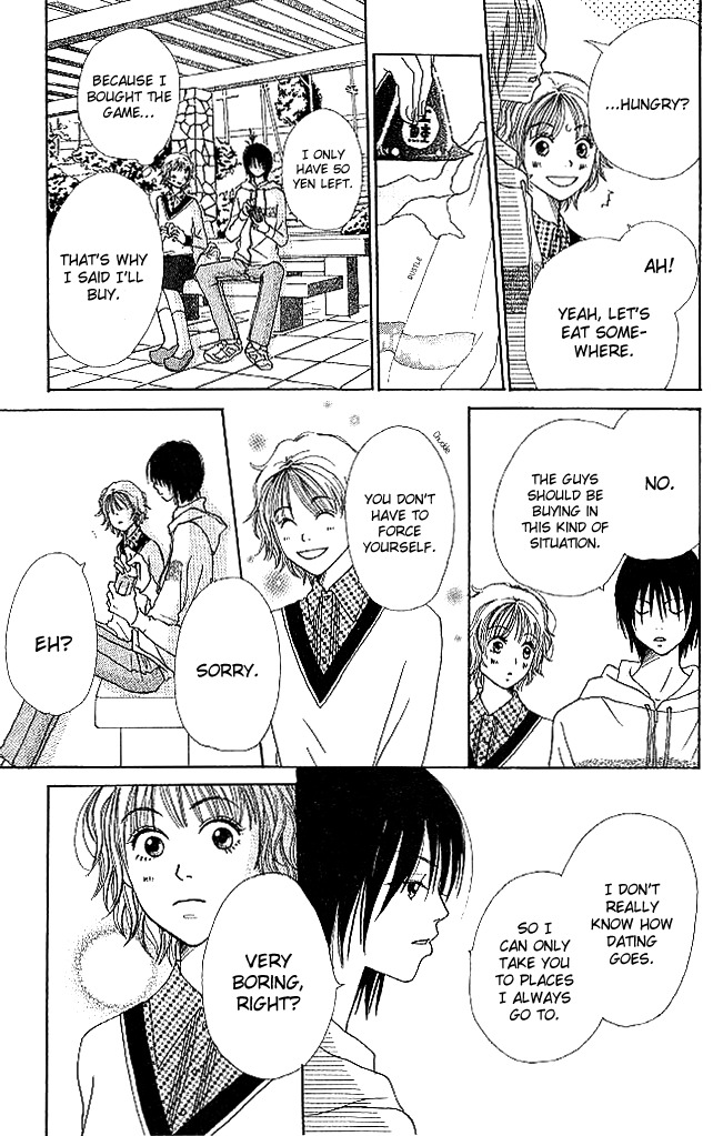 Himitsu Kichi Chapter 1 page 31 - Chapter 1: File.1  Boyfriend's Secret