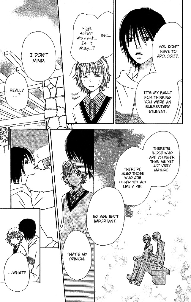 Himitsu Kichi Chapter 1 page 33 - Chapter 1: File.1  Boyfriend's Secret