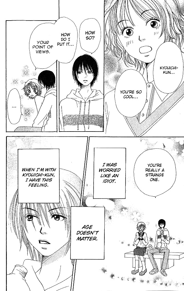 Himitsu Kichi Chapter 1 page 34 - Chapter 1: File.1  Boyfriend's Secret