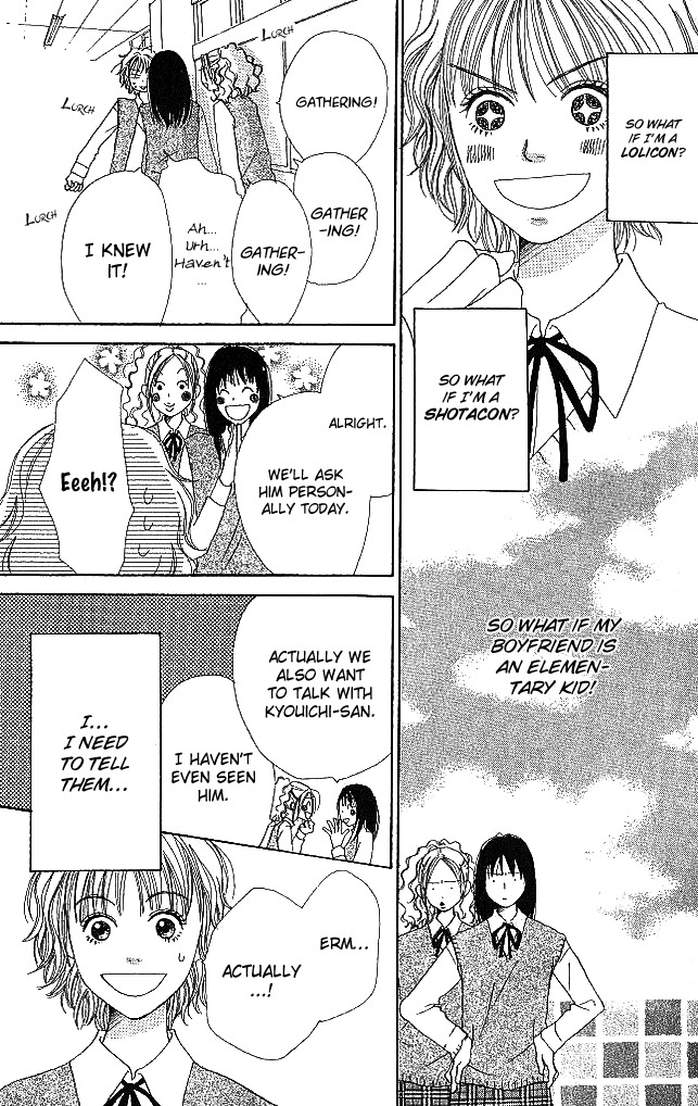 Himitsu Kichi Chapter 1 page 35 - Chapter 1: File.1  Boyfriend's Secret
