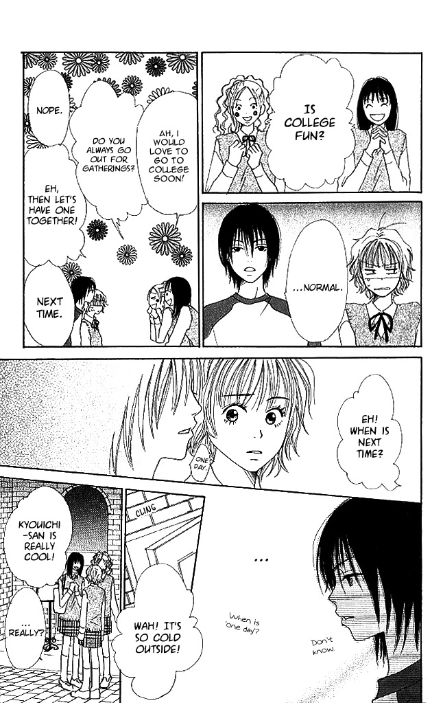 Himitsu Kichi Chapter 1 page 37 - Chapter 1: File.1  Boyfriend's Secret
