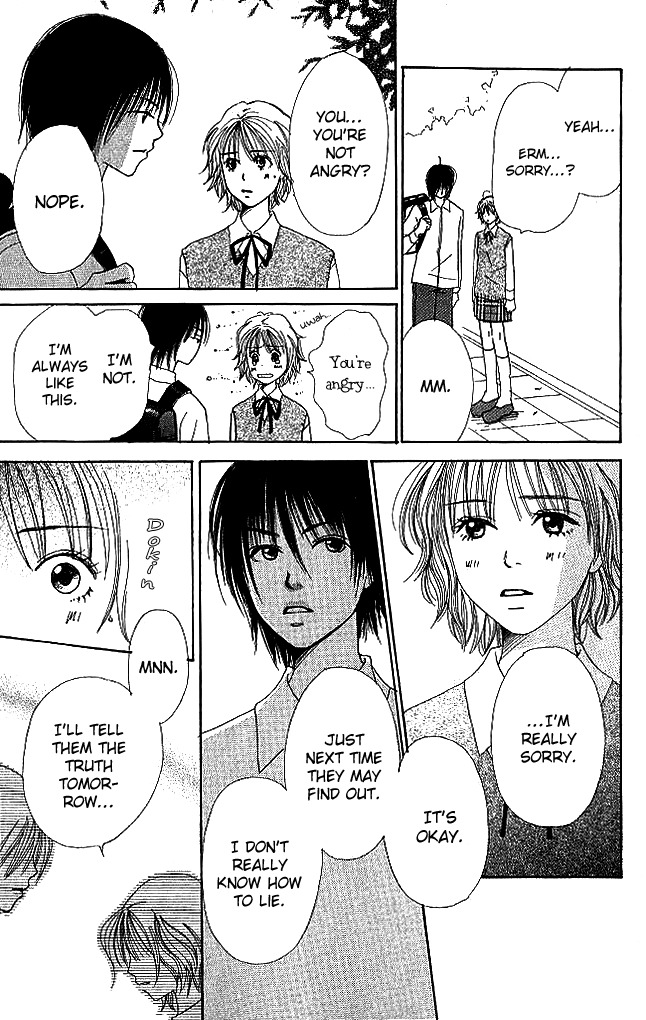 Himitsu Kichi Chapter 1 page 39 - Chapter 1: File.1  Boyfriend's Secret