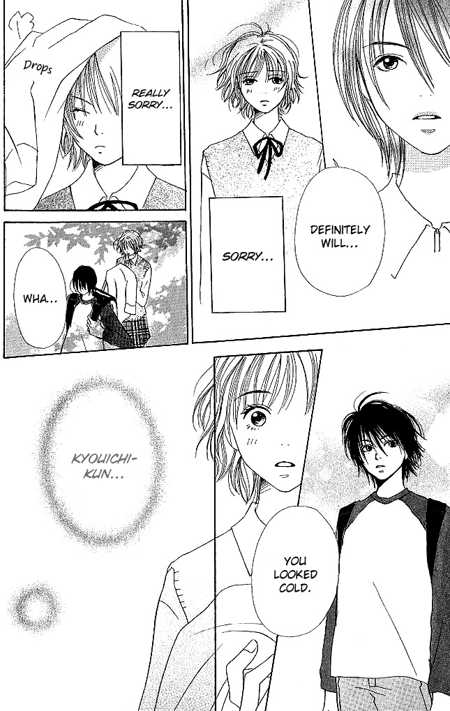 Himitsu Kichi Chapter 1 page 40 - Chapter 1: File.1  Boyfriend's Secret
