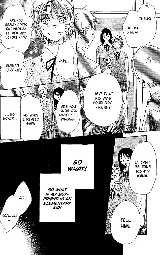 Himitsu Kichi Chapter 1 page 42 - Chapter 1: File.1  Boyfriend's Secret