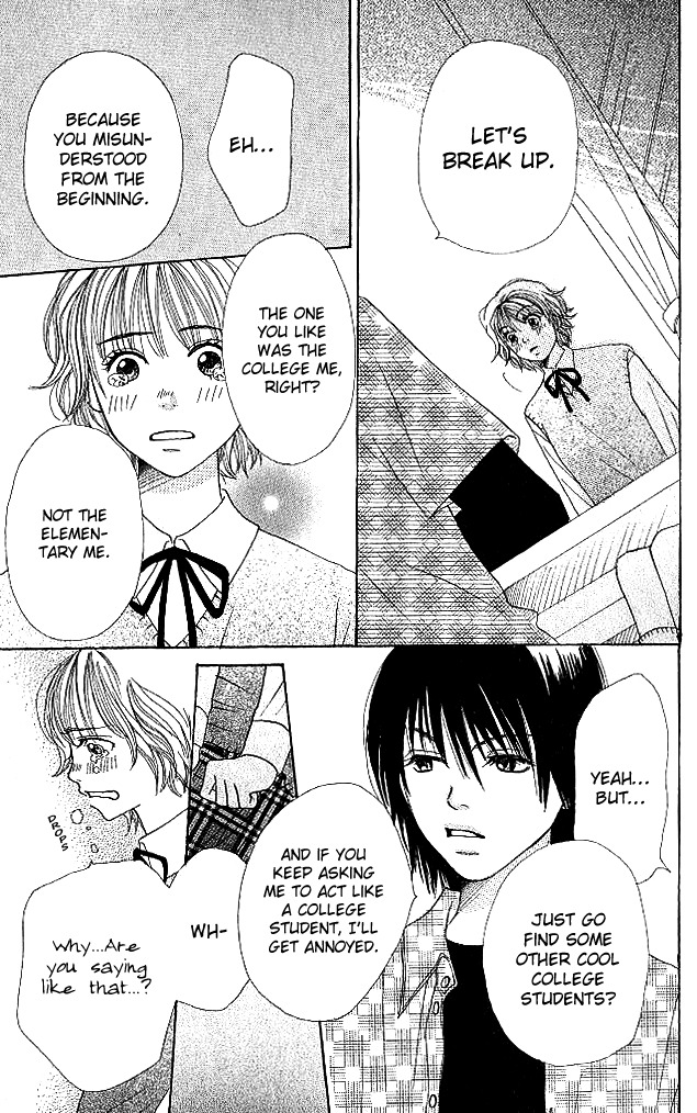 Himitsu Kichi Chapter 1 page 45 - Chapter 1: File.1  Boyfriend's Secret