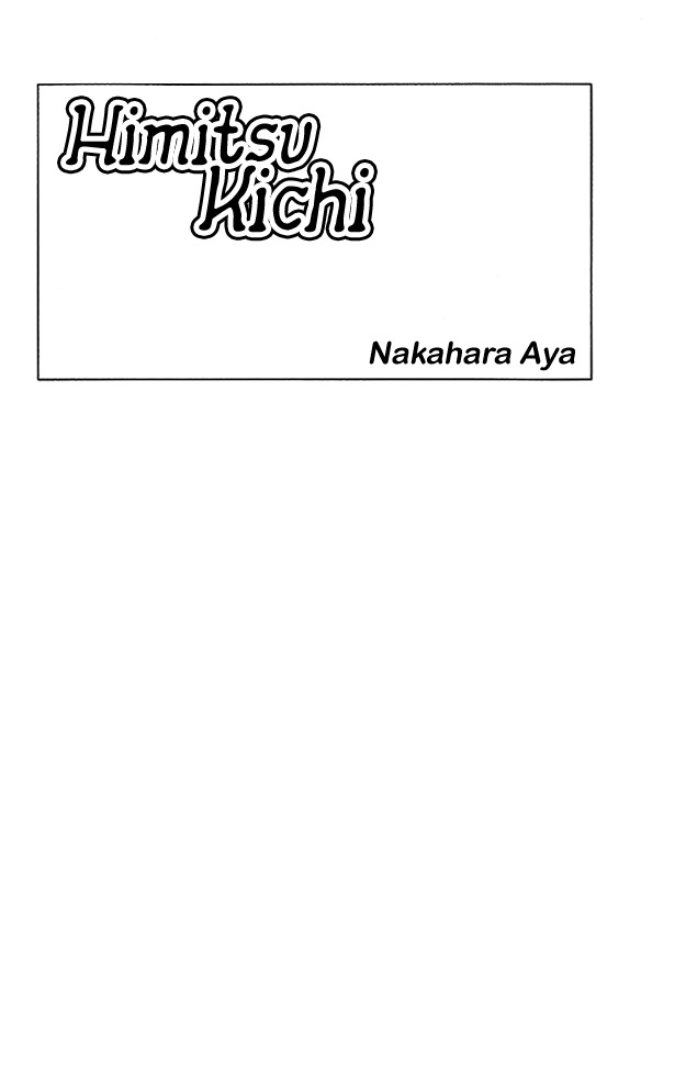 Himitsu Kichi Chapter 1 page 5 - Chapter 1: File.1  Boyfriend's Secret