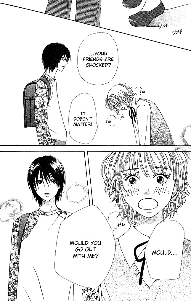 Himitsu Kichi Chapter 1 page 53 - Chapter 1: File.1  Boyfriend's Secret