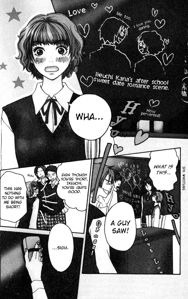 Himitsu Kichi Chapter 1 page 8 - Chapter 1: File.1  Boyfriend's Secret