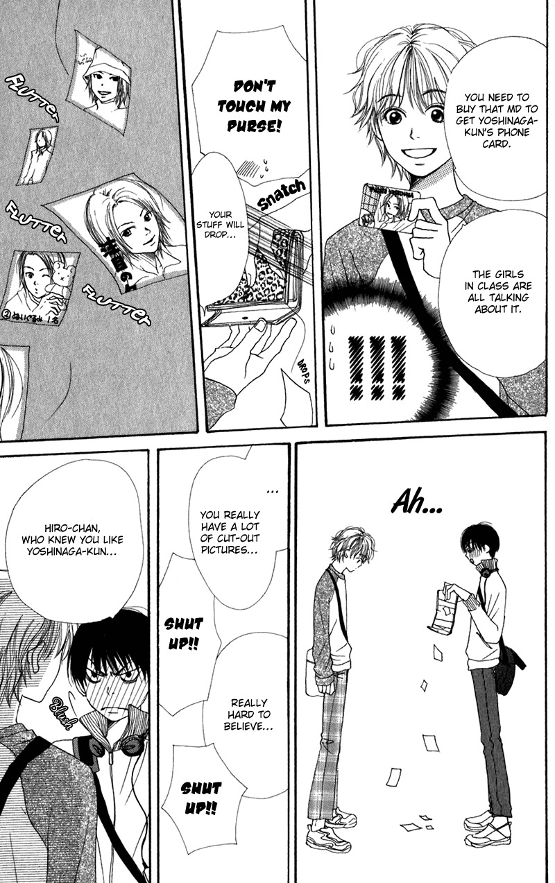 Himitsu Kichi Chapter 2 page 14 - Chapter 2: File.2  My Own Secret