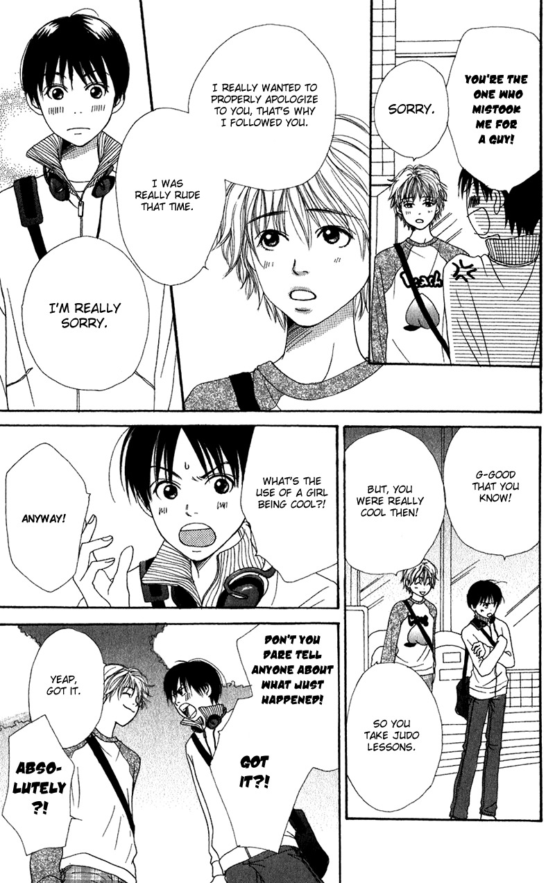 Himitsu Kichi Chapter 2 page 16 - Chapter 2: File.2  My Own Secret