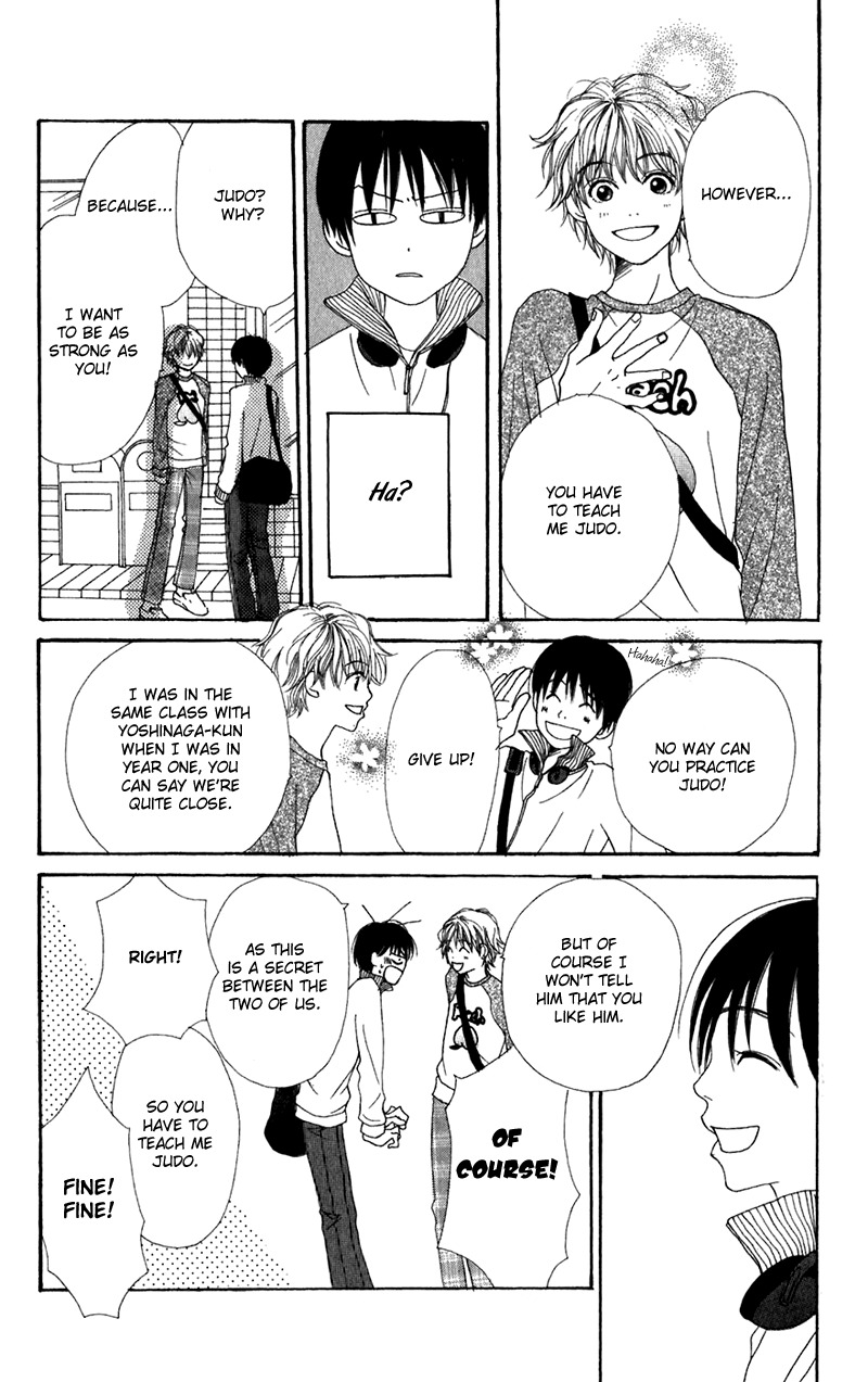 Himitsu Kichi Chapter 2 page 17 - Chapter 2: File.2  My Own Secret