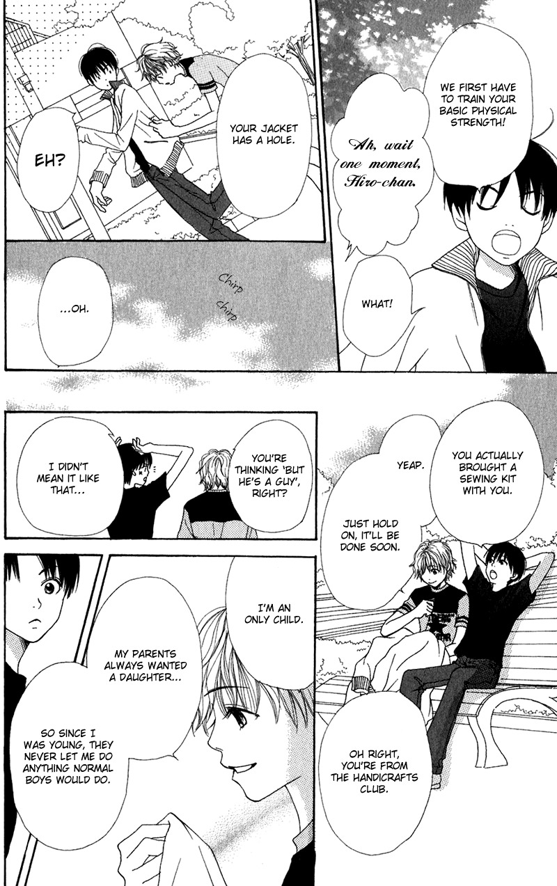 Himitsu Kichi Chapter 2 page 19 - Chapter 2: File.2  My Own Secret