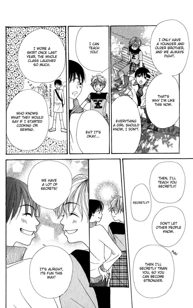 Himitsu Kichi Chapter 2 page 21 - Chapter 2: File.2  My Own Secret