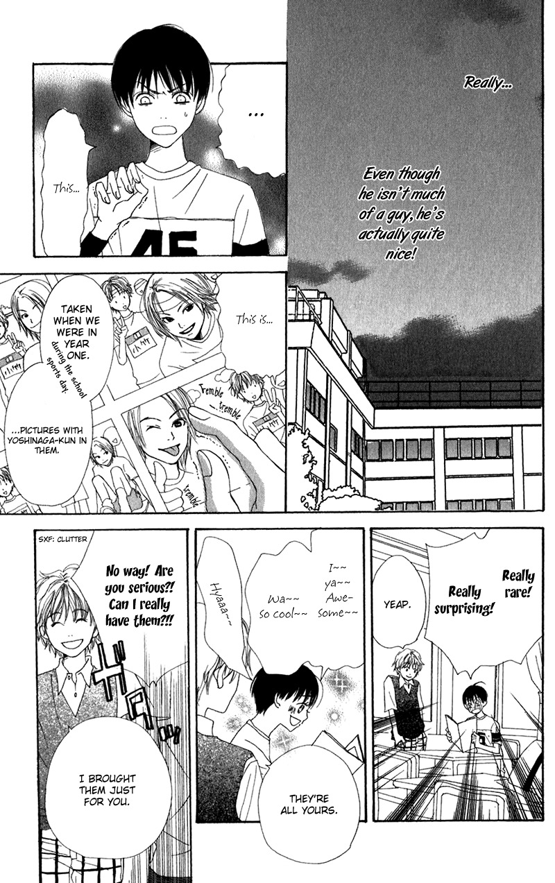 Himitsu Kichi Chapter 2 page 22 - Chapter 2: File.2  My Own Secret