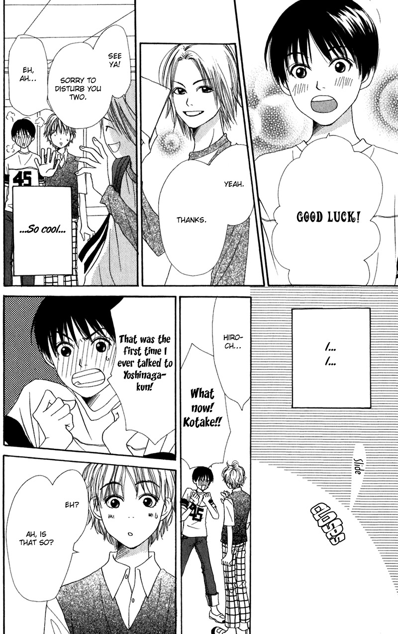 Himitsu Kichi Chapter 2 page 25 - Chapter 2: File.2  My Own Secret
