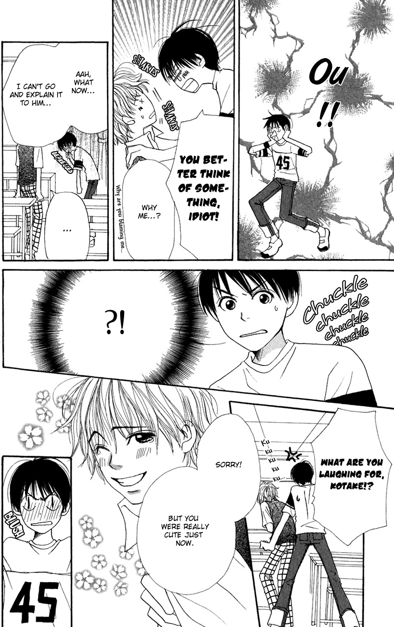 Himitsu Kichi Chapter 2 page 27 - Chapter 2: File.2  My Own Secret