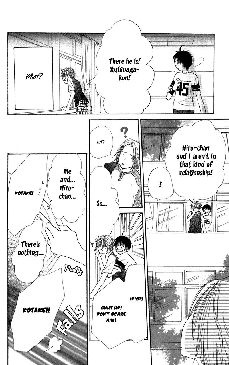 Himitsu Kichi Chapter 2 page 29 - Chapter 2: File.2  My Own Secret