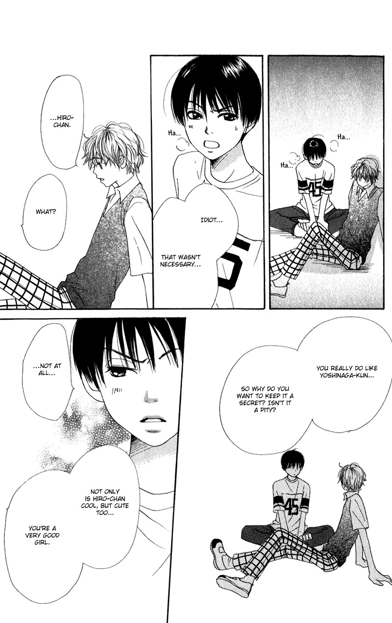 Himitsu Kichi Chapter 2 page 30 - Chapter 2: File.2  My Own Secret
