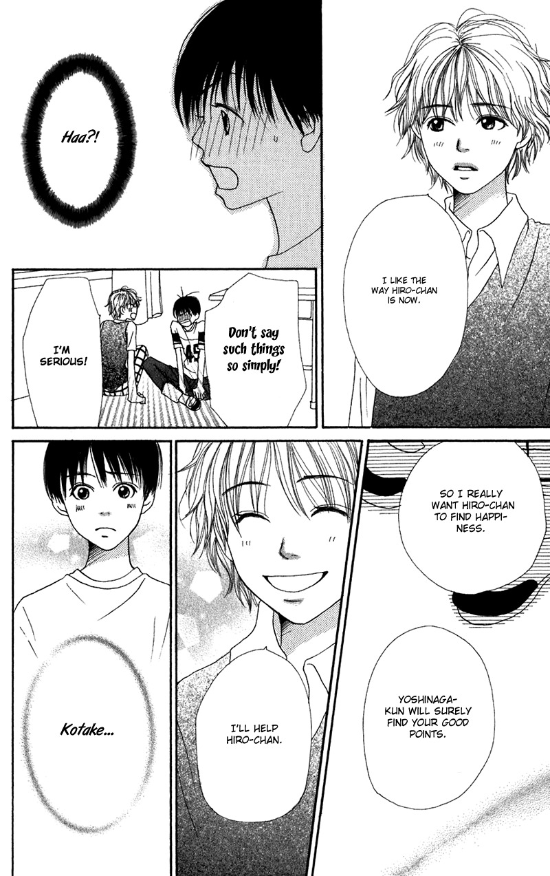 Himitsu Kichi Chapter 2 page 31 - Chapter 2: File.2  My Own Secret
