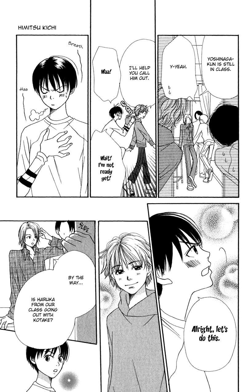 Himitsu Kichi Chapter 2 page 34 - Chapter 2: File.2  My Own Secret