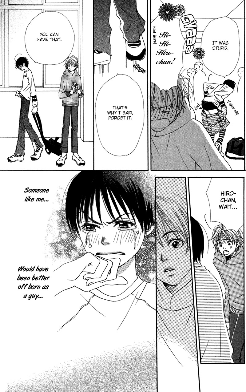 Himitsu Kichi Chapter 2 page 36 - Chapter 2: File.2  My Own Secret