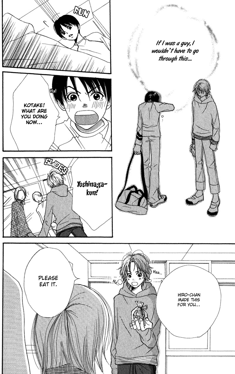 Himitsu Kichi Chapter 2 page 37 - Chapter 2: File.2  My Own Secret
