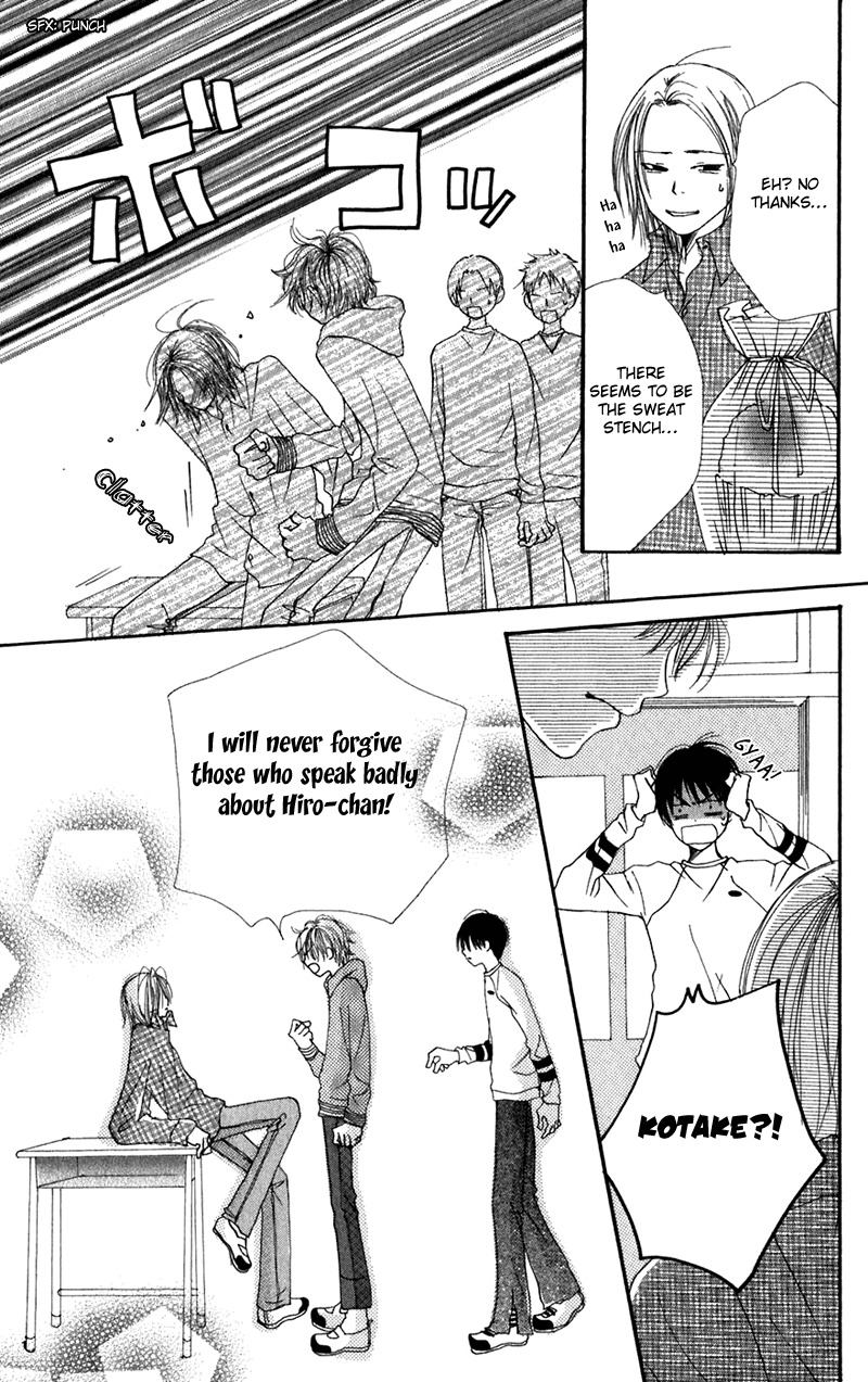 Himitsu Kichi Chapter 2 page 38 - Chapter 2: File.2  My Own Secret