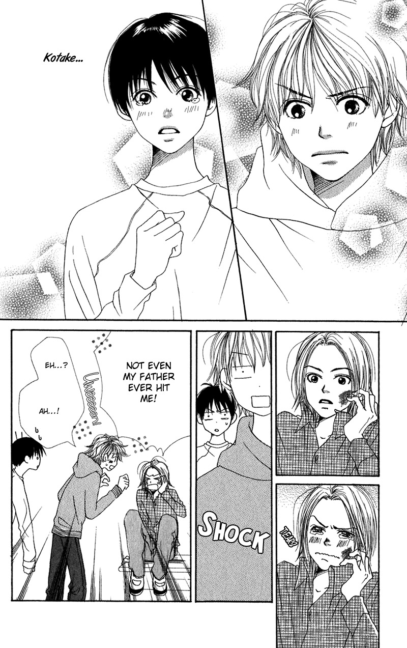 Himitsu Kichi Chapter 2 page 39 - Chapter 2: File.2  My Own Secret