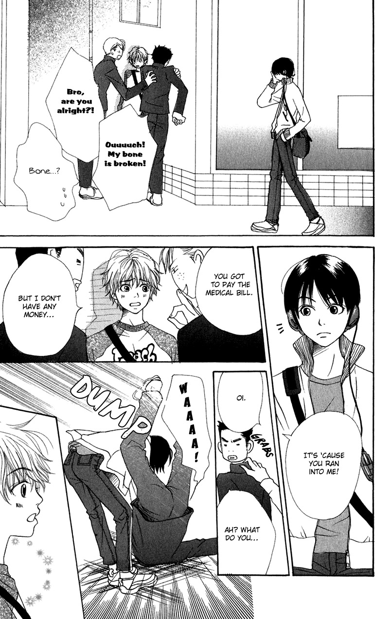 Himitsu Kichi Chapter 2 page 4 - Chapter 2: File.2  My Own Secret
