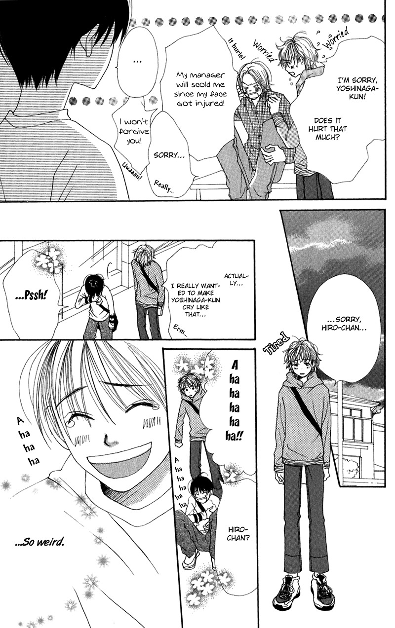 Himitsu Kichi Chapter 2 page 40 - Chapter 2: File.2  My Own Secret