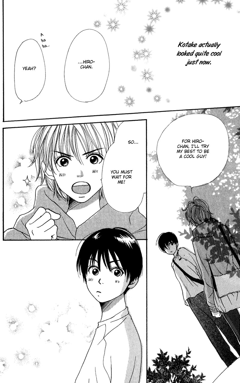 Himitsu Kichi Chapter 2 page 41 - Chapter 2: File.2  My Own Secret