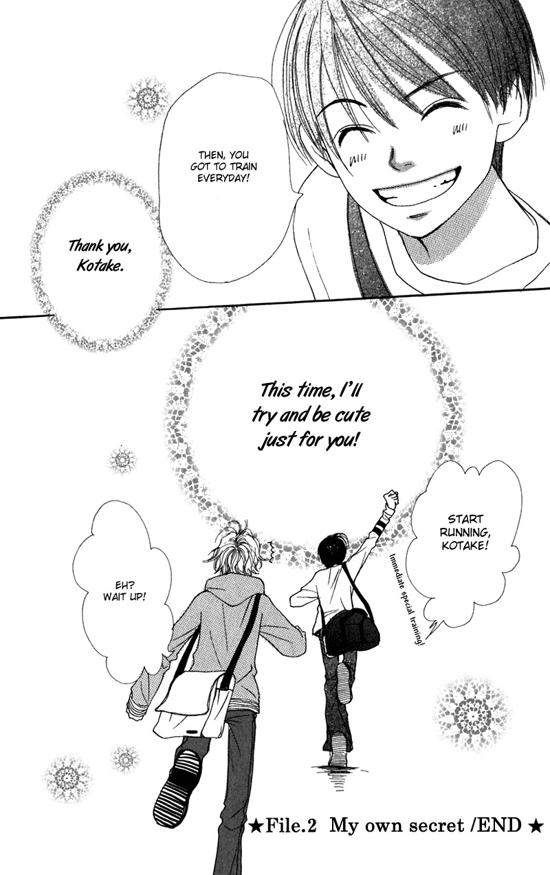 Himitsu Kichi Chapter 2 page 42 - Chapter 2: File.2  My Own Secret