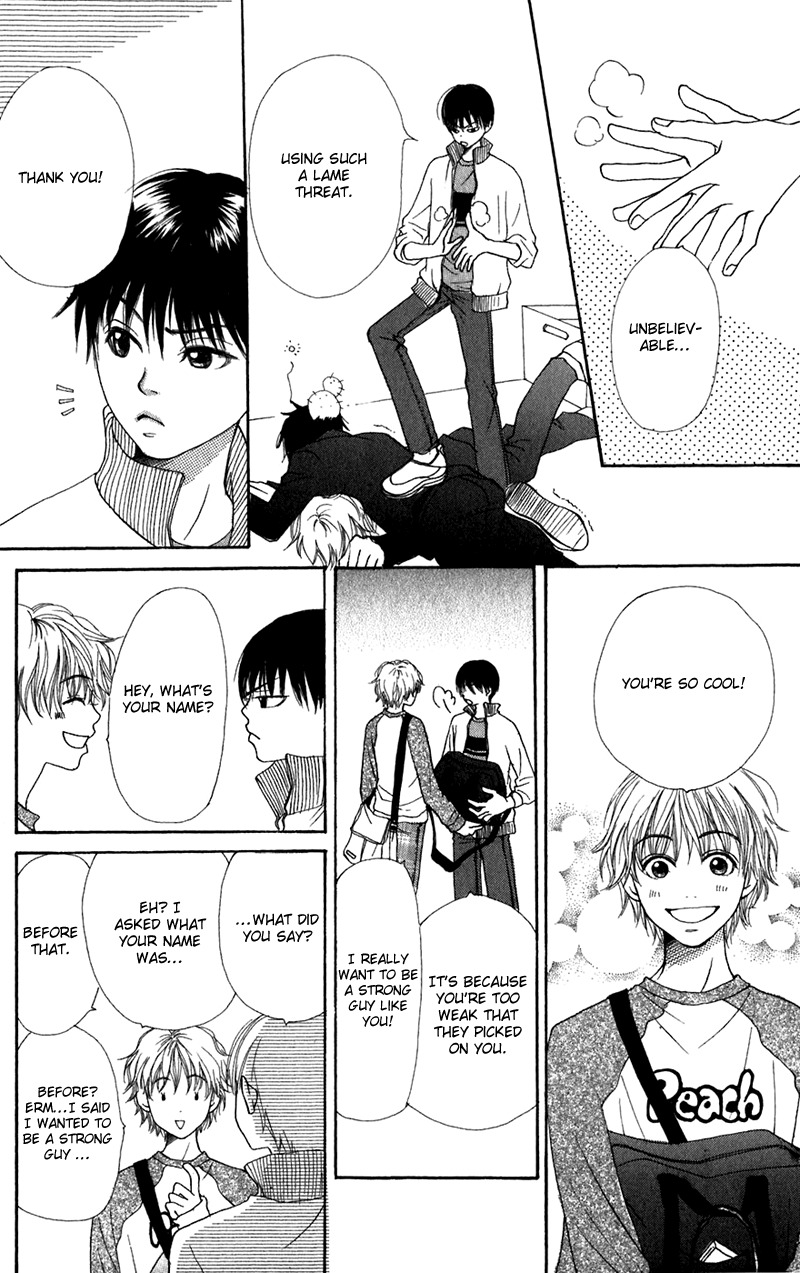 Himitsu Kichi Chapter 2 page 5 - Chapter 2: File.2  My Own Secret