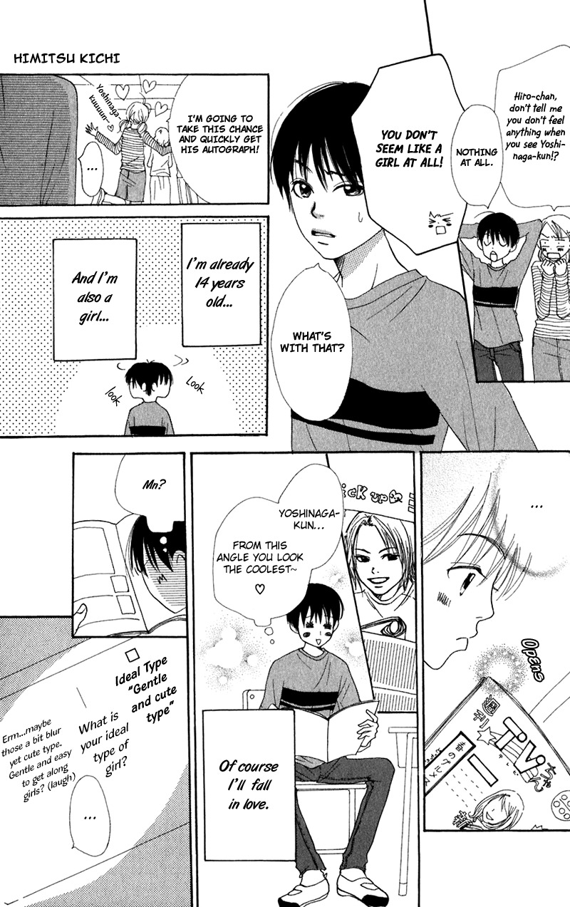 Himitsu Kichi Chapter 2 page 8 - Chapter 2: File.2  My Own Secret