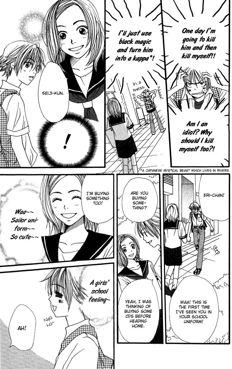 Himitsu Kichi Chapter 3 page 10 - Chapter 3: File.3  Girlfriend's Secret