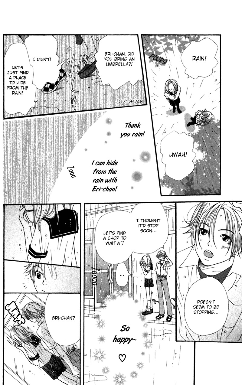 Himitsu Kichi Chapter 3 page 11 - Chapter 3: File.3  Girlfriend's Secret