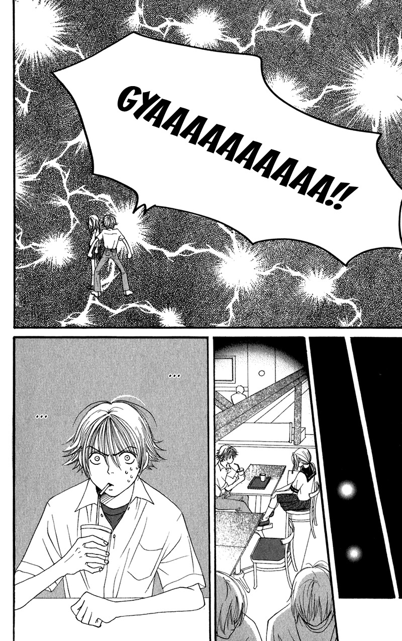 Himitsu Kichi Chapter 3 page 13 - Chapter 3: File.3  Girlfriend's Secret