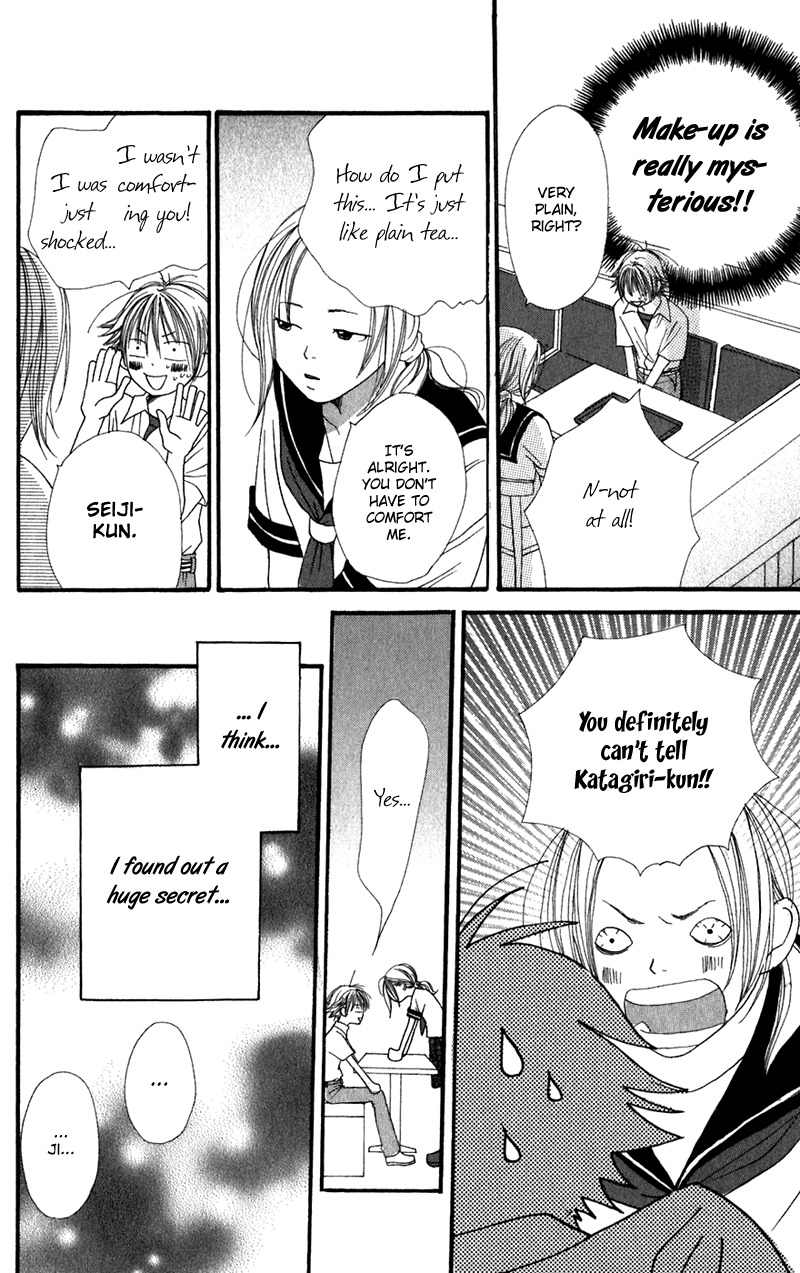 Himitsu Kichi Chapter 3 page 15 - Chapter 3: File.3  Girlfriend's Secret