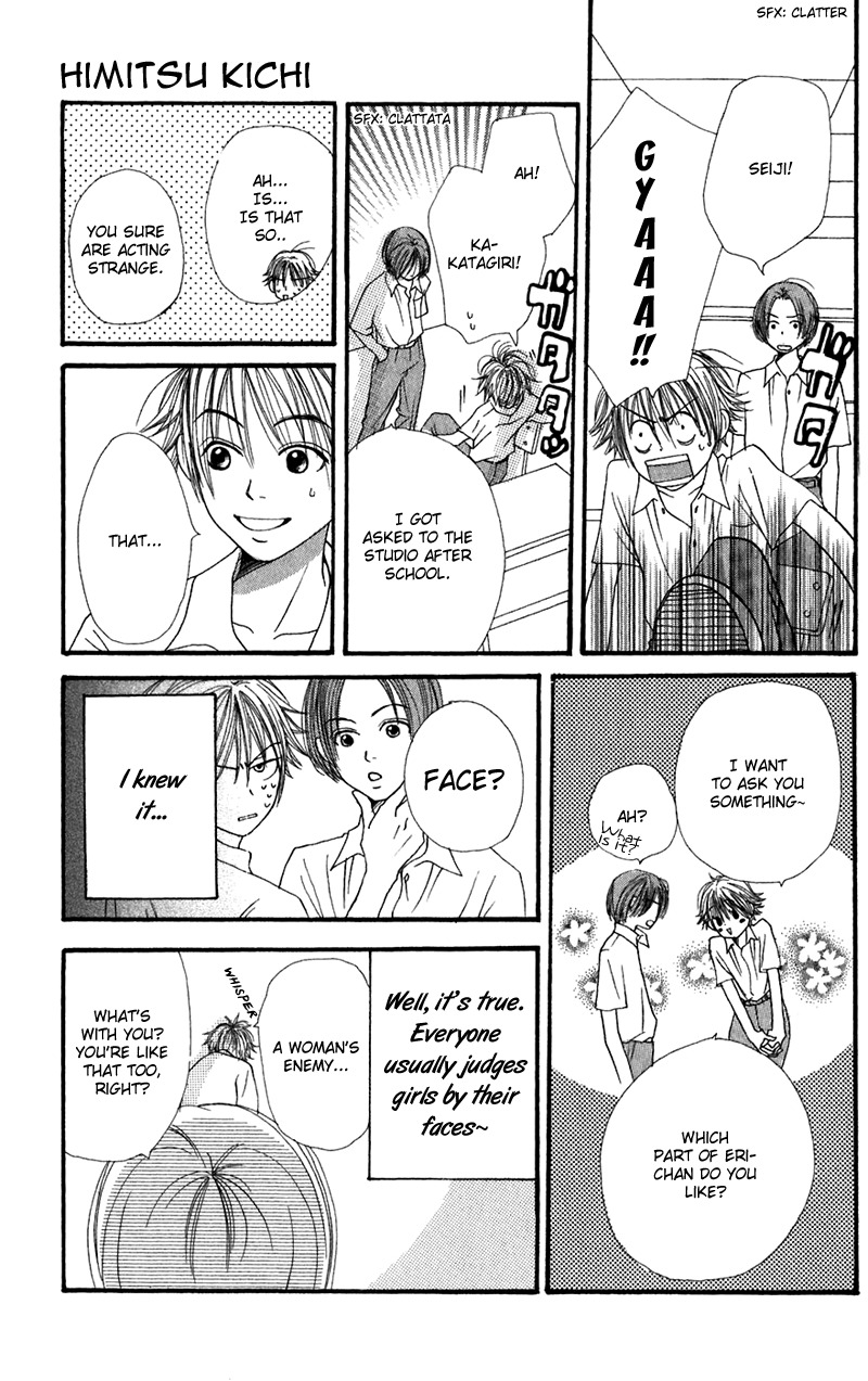 Himitsu Kichi Chapter 3 page 16 - Chapter 3: File.3  Girlfriend's Secret