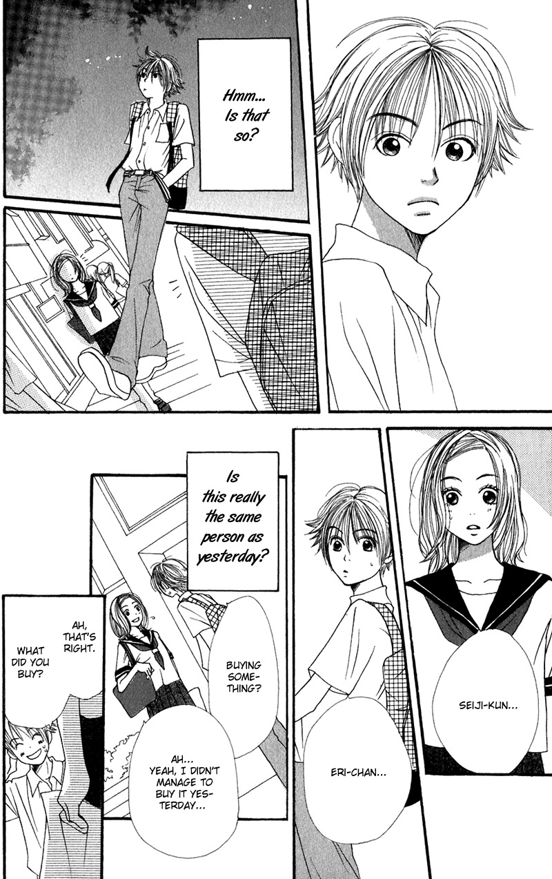 Himitsu Kichi Chapter 3 page 17 - Chapter 3: File.3  Girlfriend's Secret