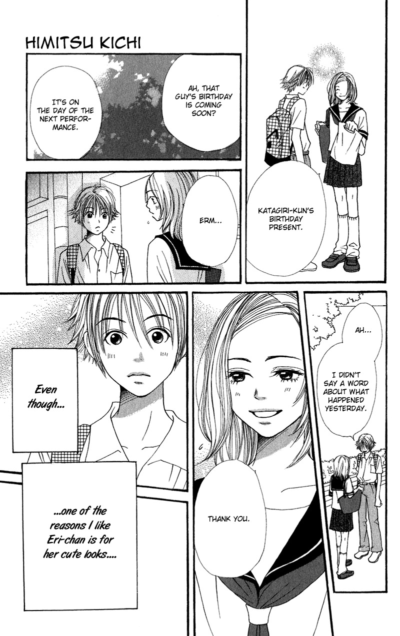 Himitsu Kichi Chapter 3 page 18 - Chapter 3: File.3  Girlfriend's Secret