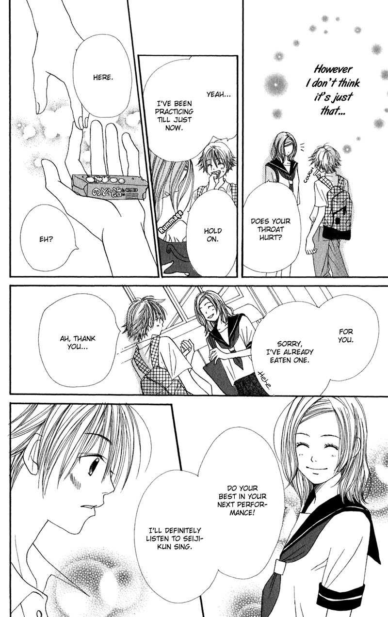 Himitsu Kichi Chapter 3 page 19 - Chapter 3: File.3  Girlfriend's Secret