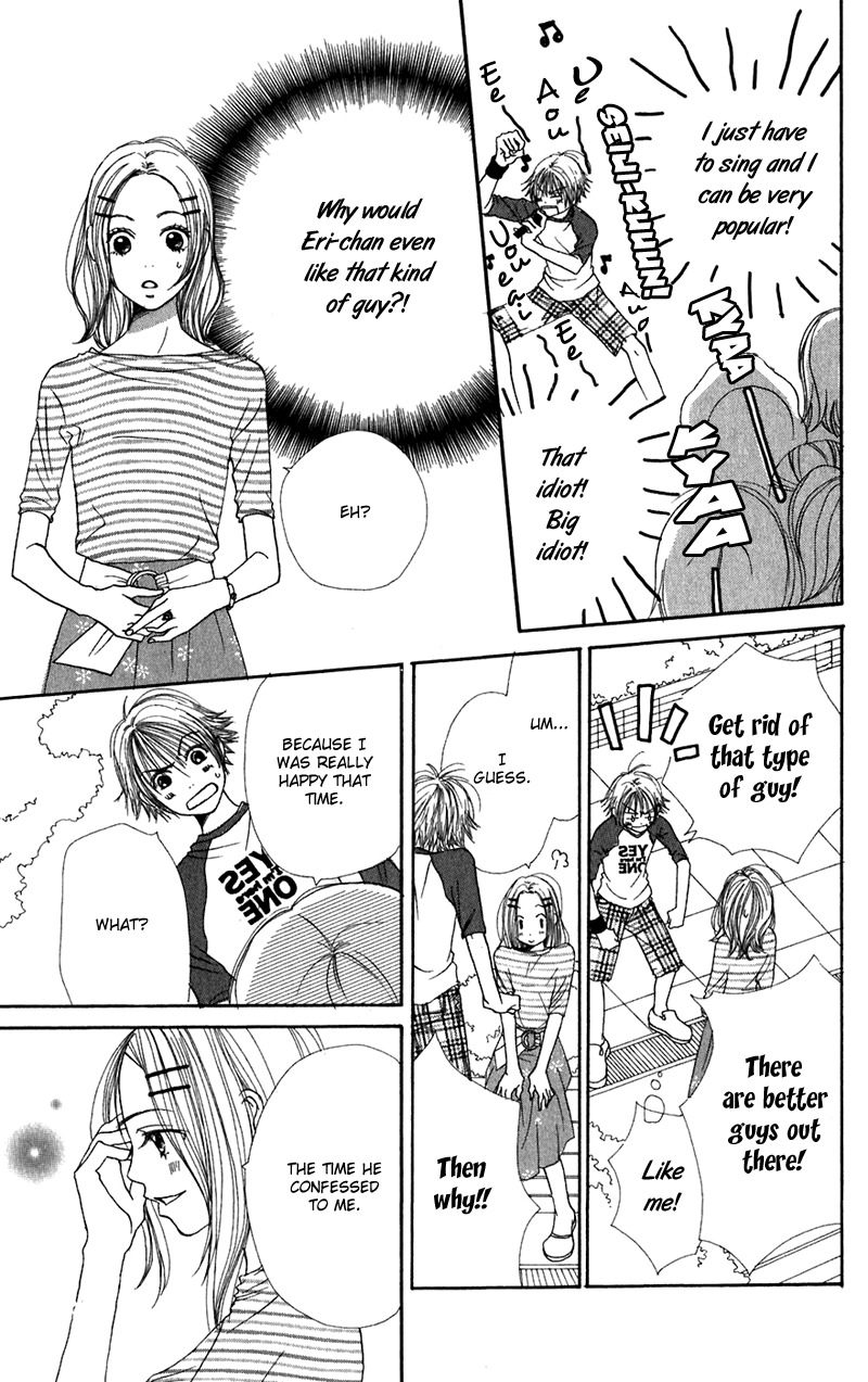 Himitsu Kichi Chapter 3 page 22 - Chapter 3: File.3  Girlfriend's Secret