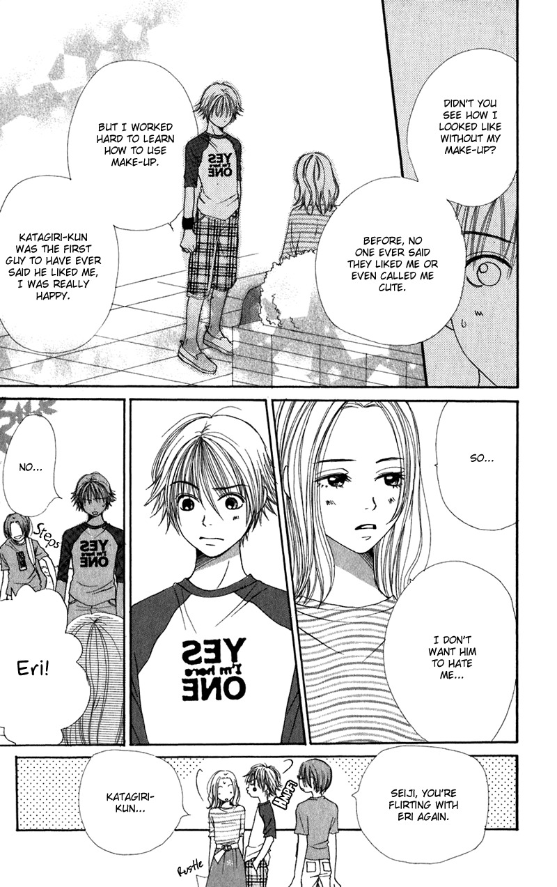 Himitsu Kichi Chapter 3 page 23 - Chapter 3: File.3  Girlfriend's Secret