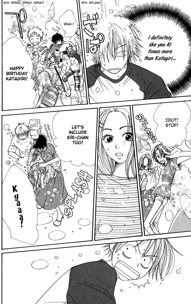 Himitsu Kichi Chapter 3 page 25 - Chapter 3: File.3  Girlfriend's Secret