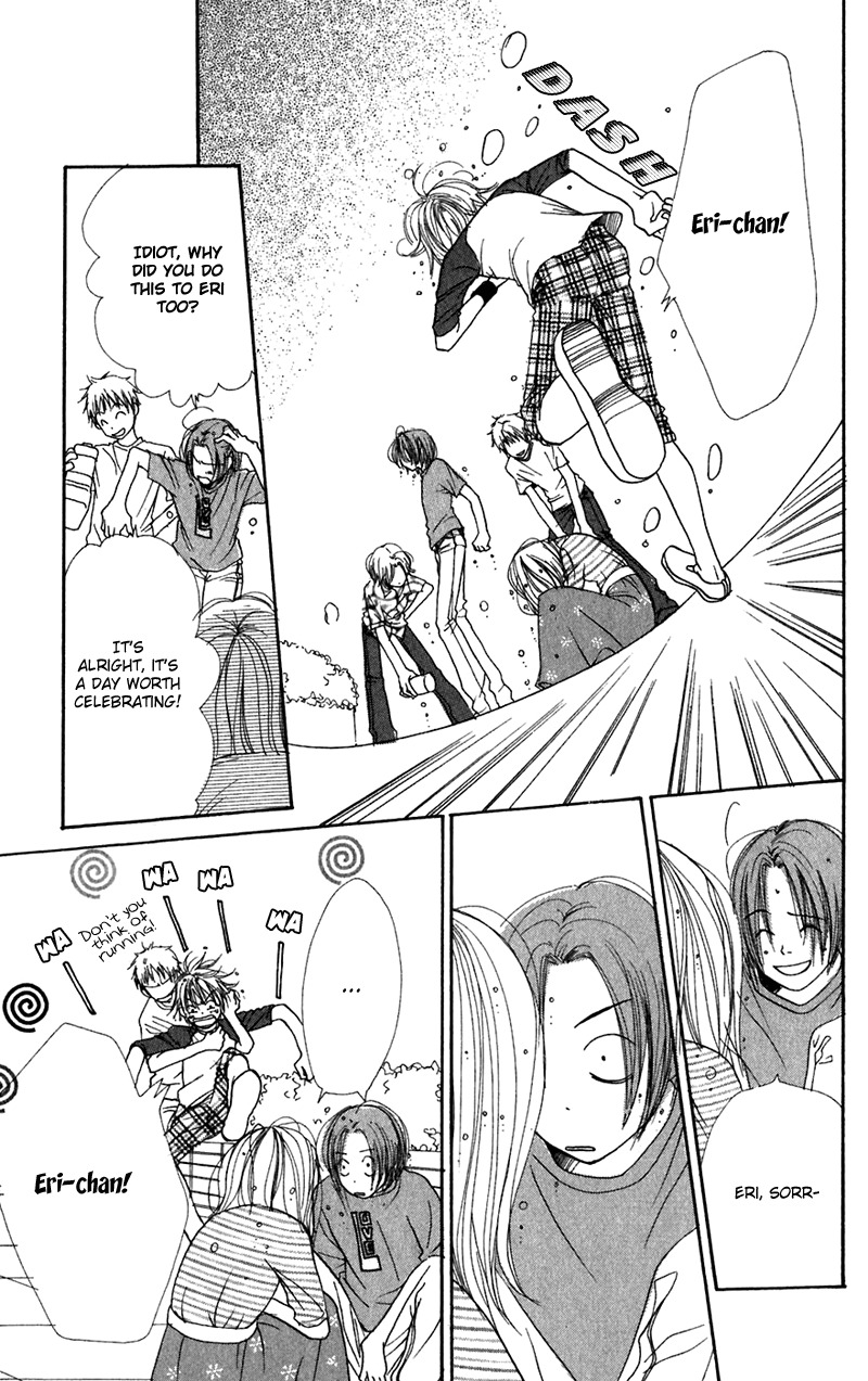 Himitsu Kichi Chapter 3 page 26 - Chapter 3: File.3  Girlfriend's Secret