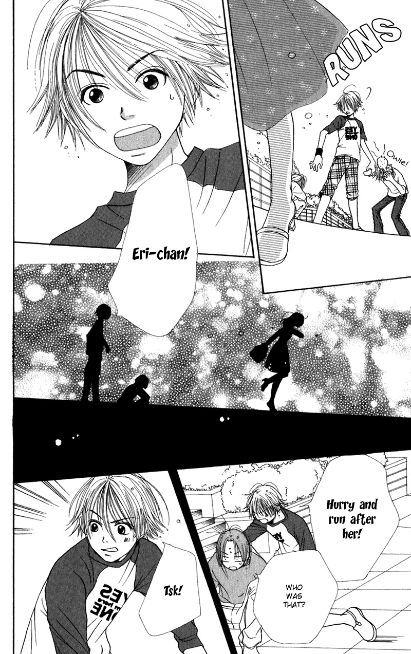 Himitsu Kichi Chapter 3 page 27 - Chapter 3: File.3  Girlfriend's Secret