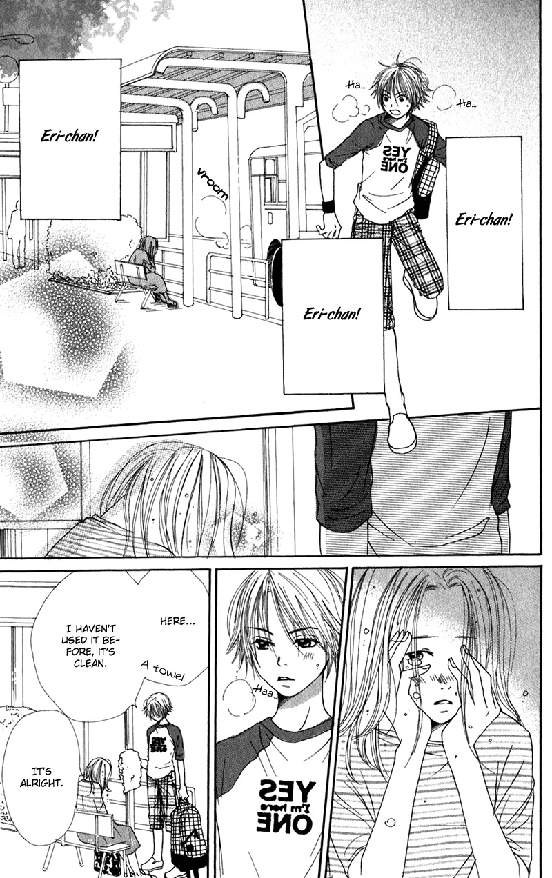Himitsu Kichi Chapter 3 page 28 - Chapter 3: File.3  Girlfriend's Secret