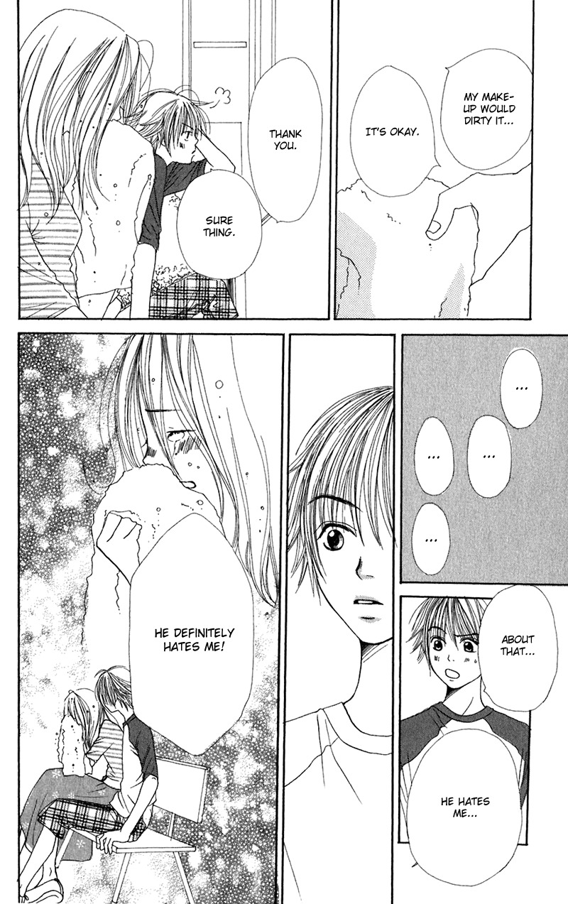 Himitsu Kichi Chapter 3 page 29 - Chapter 3: File.3  Girlfriend's Secret